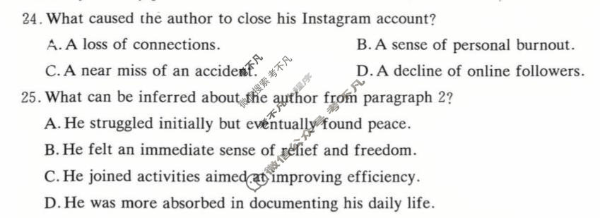 炎德英才大联考(Q10)长沙市一中2026届高三月考试卷(十)10英语试题