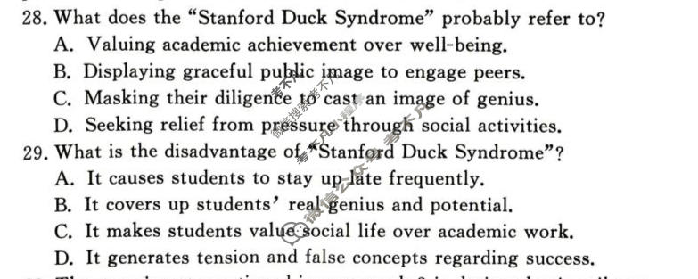 聊城市2026年高考模拟(二)英语试题