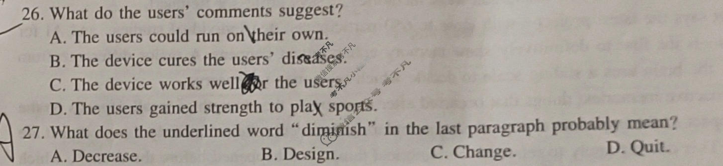 [智慧上进]2026届高考冲刺·预测训练(四)4英语II-26-1试题