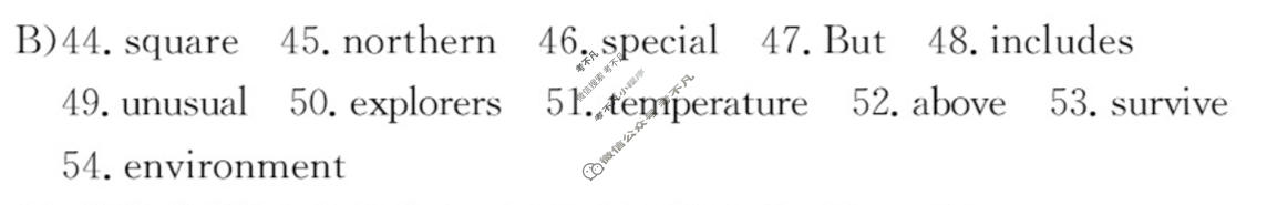 江西省2025-2026学年度八年级下学期期中综合评估[6L R-JX]英语答案