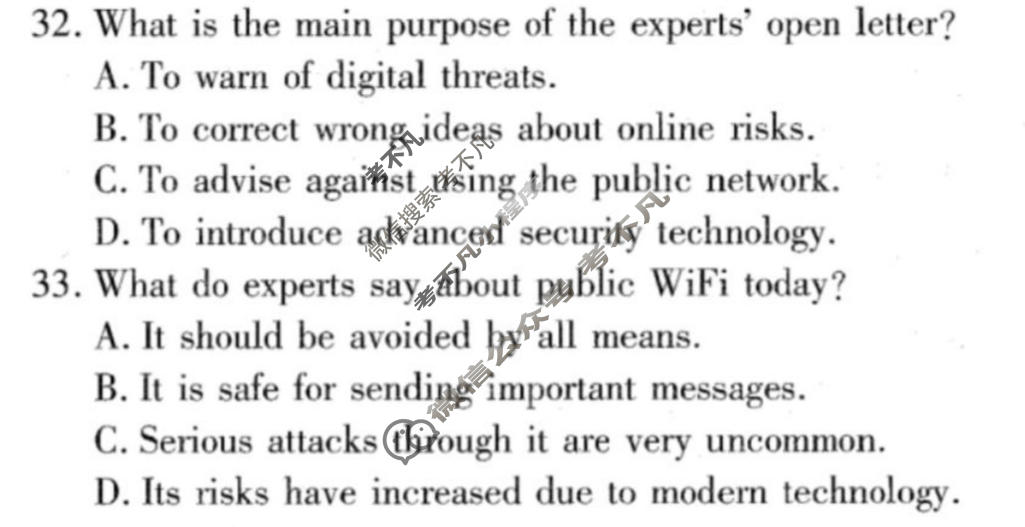 [天一大联考]陕西省2025-2026学年下学期高三4月联考(SHAX202604)(4.27)英语试题