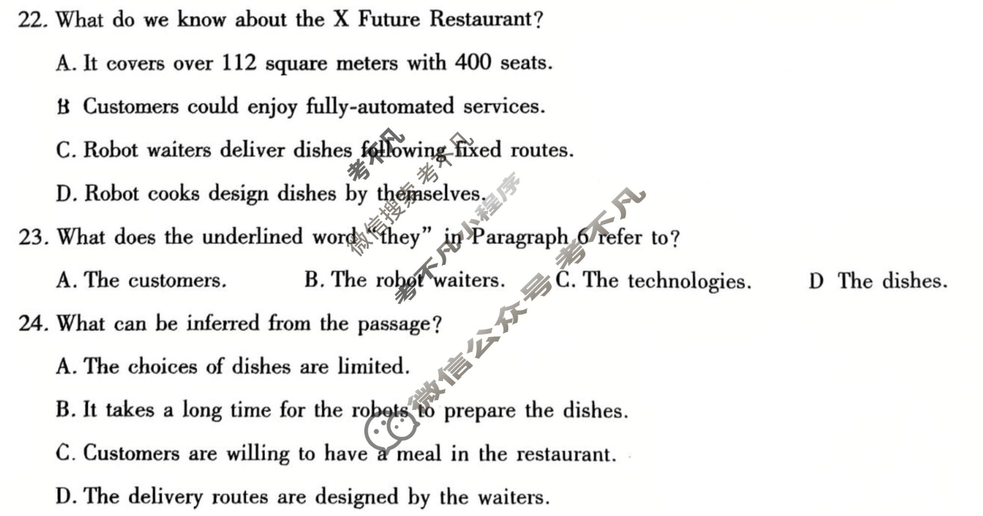 [益卷]2026年陕西省普通高中学业水平合格性考试信息卷(A)英语试题
