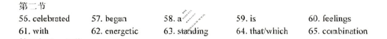 [1号卷]A10联盟2026届高三5月最后一卷英语答案