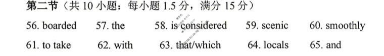 湖北省2026届新高考协作体高三下学期联考(5月)英语答案