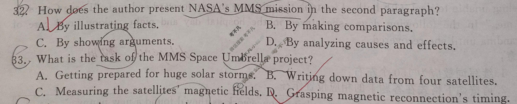 高三2026年高考模拟试题押题登科卷(三)3英语SS试题