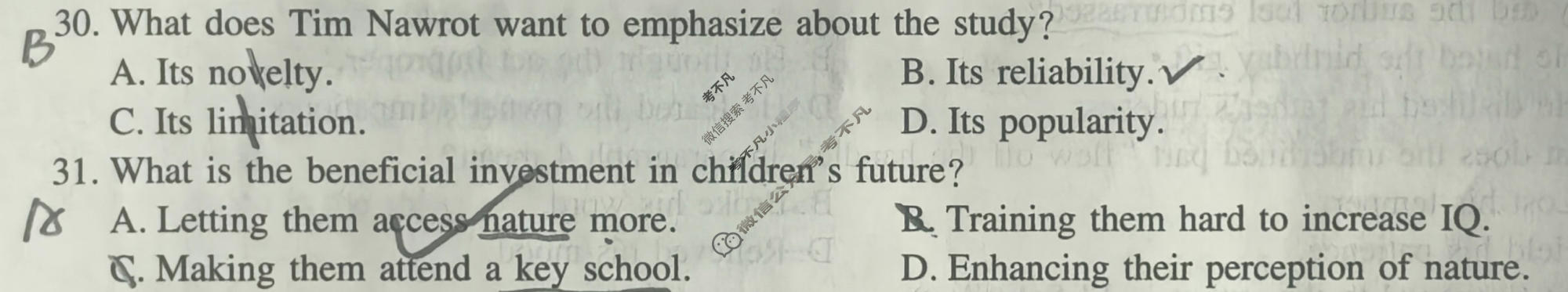 [上进联考]2026年高三年级5月高考适应性检测英语试题