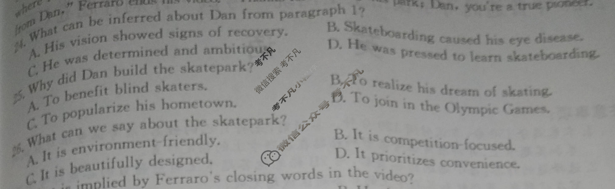 高三2026年普通高等学校招生全国统一考试·冲刺押题卷(三)3英语试题