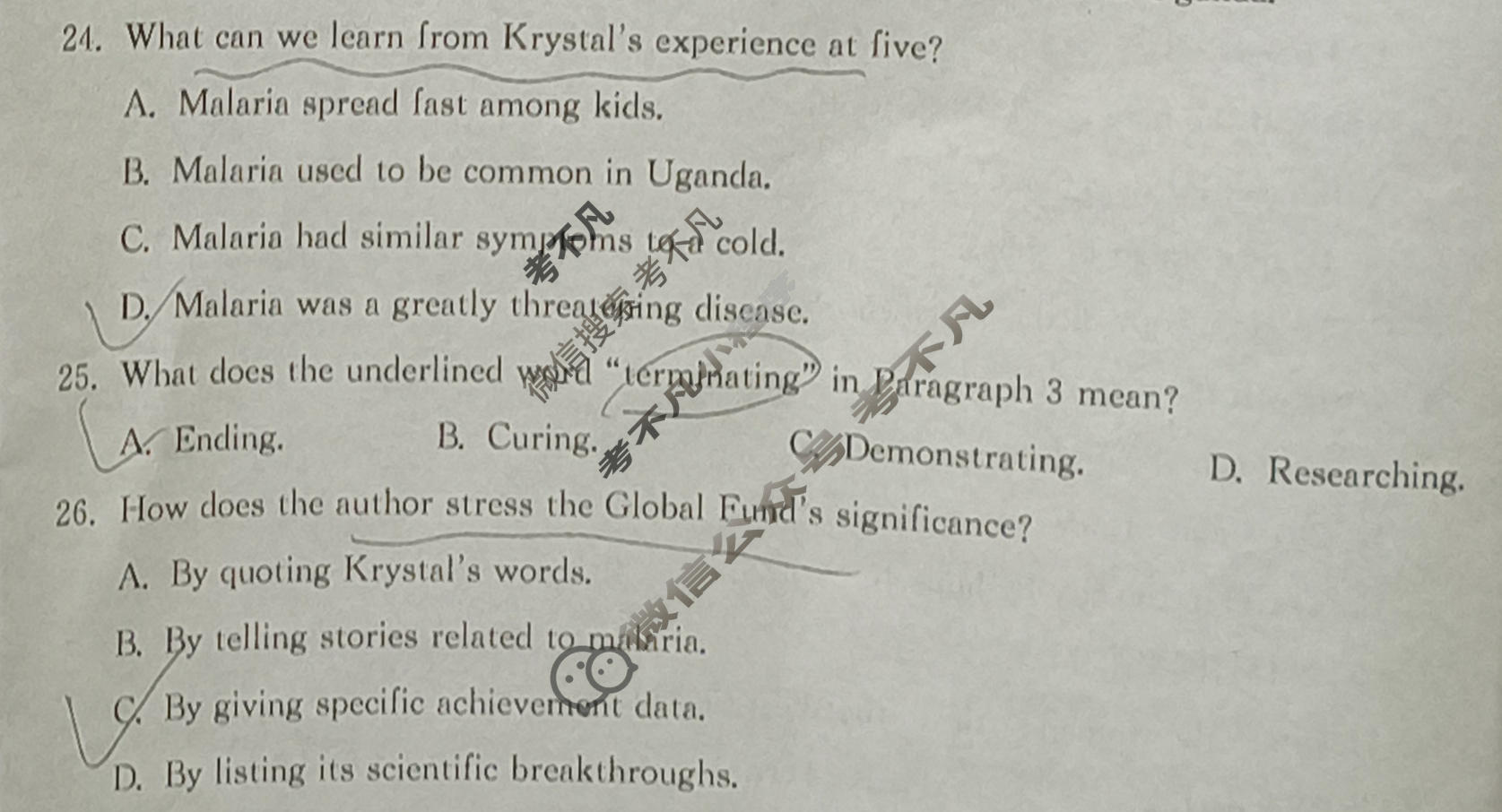 高三2026年普通高校招生统一考试核心突破决战高考(三)3英语QG试题